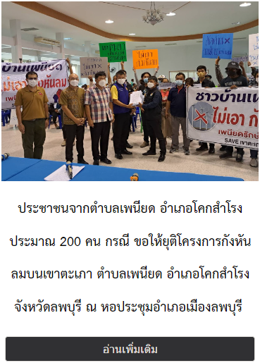 client logo 1
